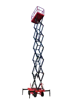 metakinoumeni platform front